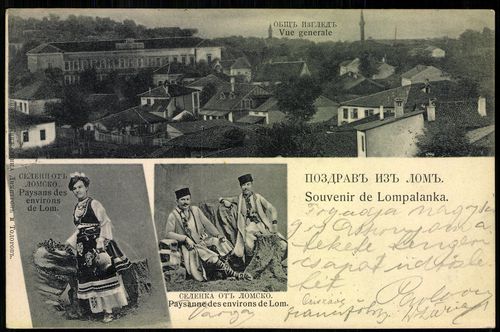 Souvenir de Lompalanka. Paysans des enrions de Lom; Paysanne des enrivons de Lom.; Vue generale