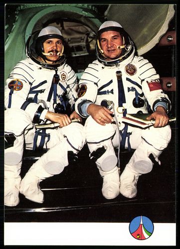 Szovjet–magyar közös űrrepülés, 1980.; Soviet–Hungarian Joint Spaceflicht, 1980.; Valerij Kubaszov s...