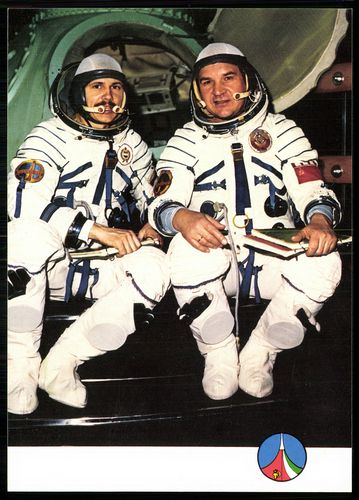 Szovjet–magyar közös űrrepülés, 1980.; Soviet–Hungarian joint spaceflight, 1980.; Valerij Kubaszov s...