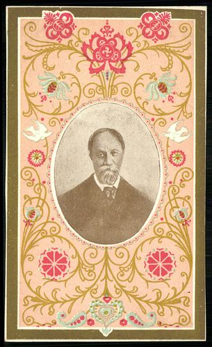 Jókai Mór; Született Komáromban 1825. február 19., meghalt 1904. május 5. Budapesten