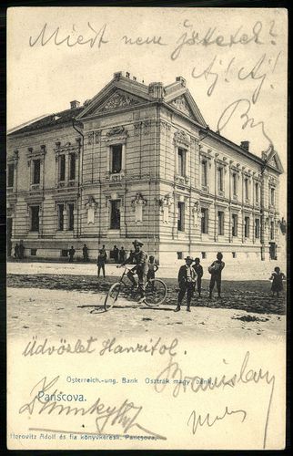 Pancsova Osztrák-Magyar Bank