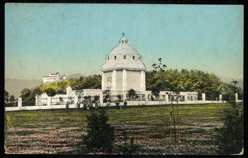 Rozsnyó, Krasznahorkaváralja A vár; A Mausoleum