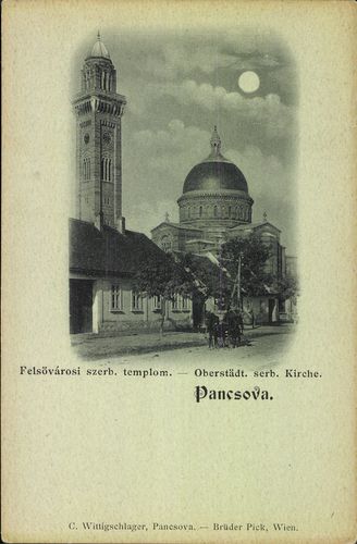 Pancsova. Fővárosi szerb templom