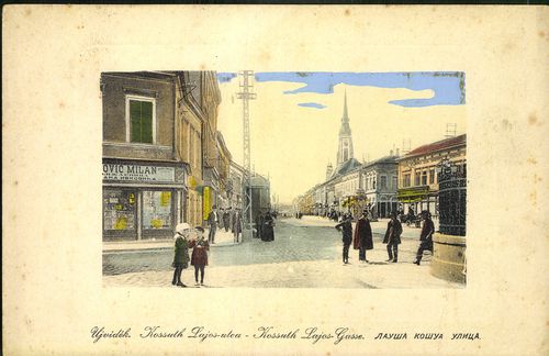 Újvidék. Kossuth Lajos utca