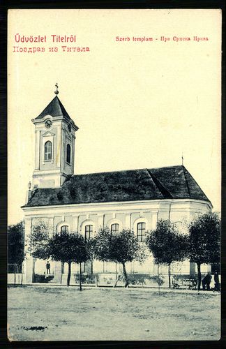 Titel Szerb templom