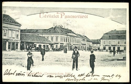 Üdvözlet Pancsováról; Erzsébet tér (Gromon utca felé)
