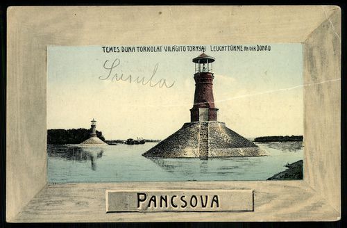 Pancsova; Temes Duna torkolat világító tornyai; Leuchttürme an der Donau